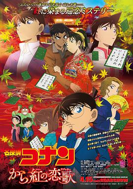 天天天干干干