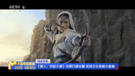 动漫美女被爽免费观看